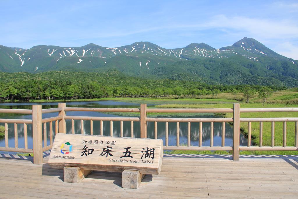 Shiretoko Noble Hotel Shari Exterior foto