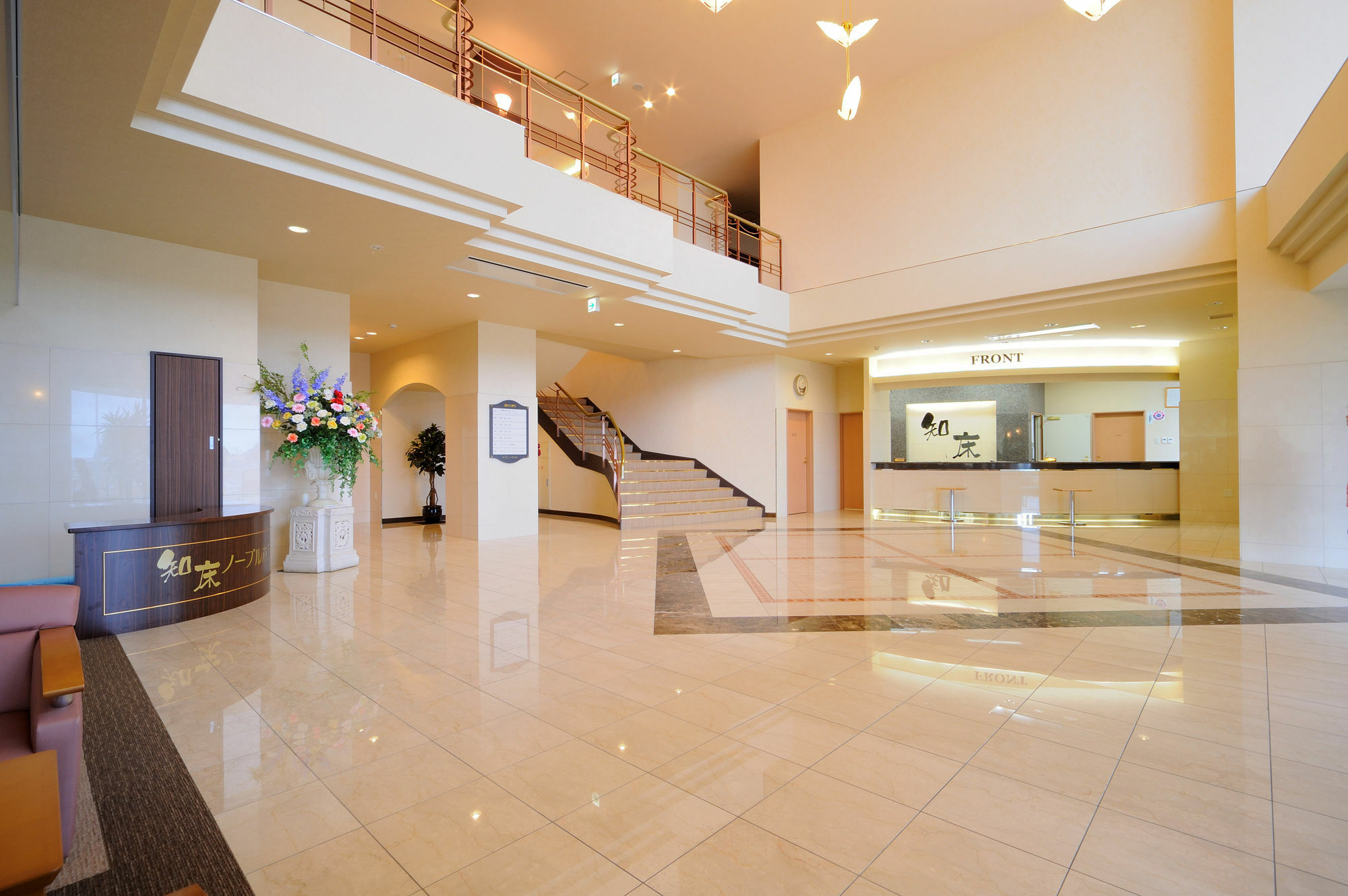 Shiretoko Noble Hotel Shari Exterior foto