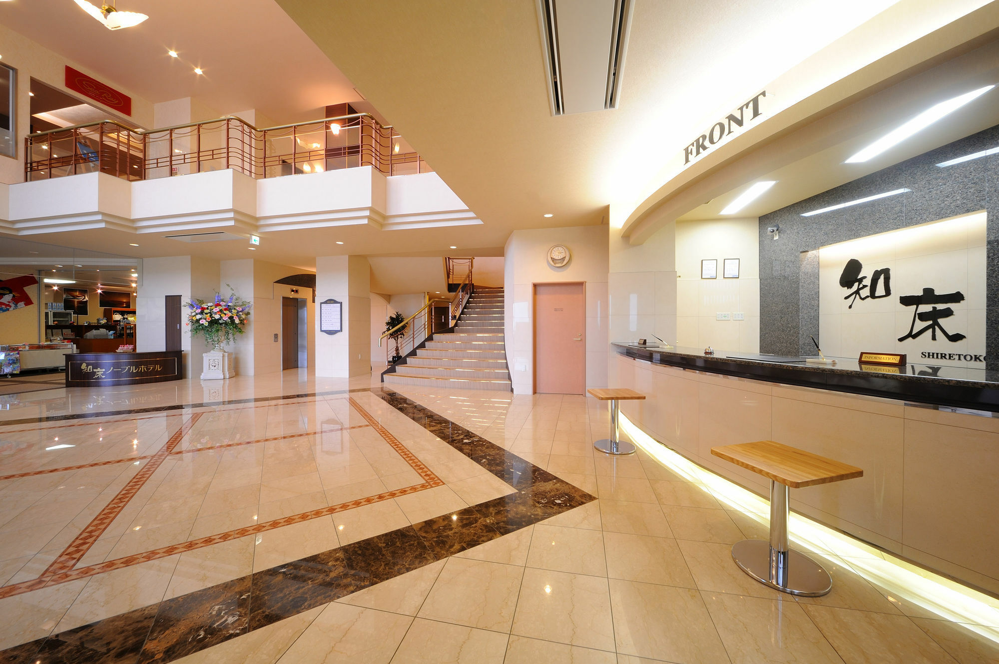 Shiretoko Noble Hotel Shari Exterior foto
